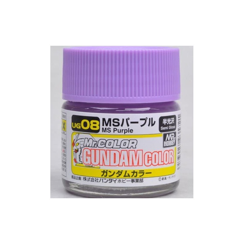 Gundam Color - MRHUG-08 - Purple - 10 ml
