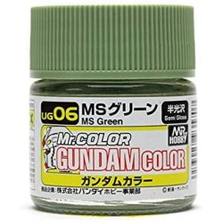 Gundam Color - MRHUG-06 -...