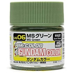 Gundam Color - MRHUG-06 - Green - 10 ml