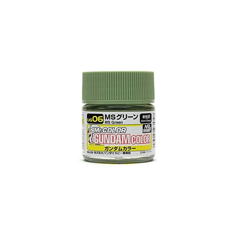 Gundam Color - MRHUG-06 - Green - 10 ml