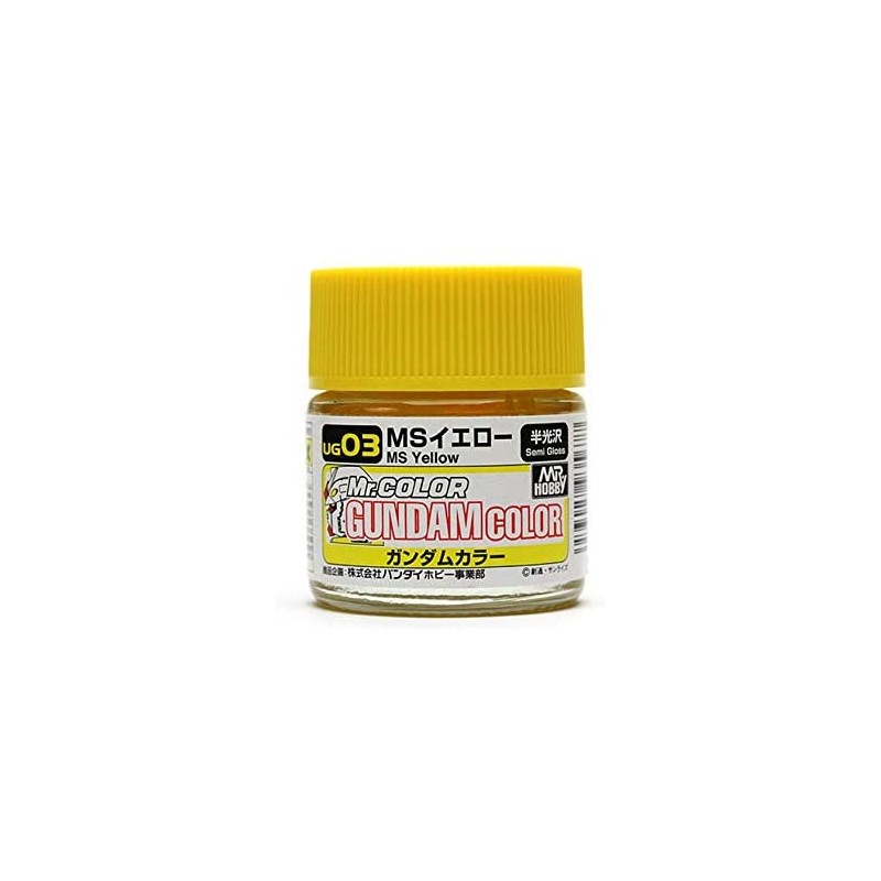 Gundam Color - MRHUG-03 - Yellow - 10 ml