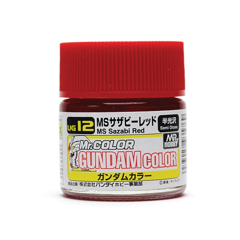 Gundam Color - MRHUG-12 - Sazabi Red - 10 ml