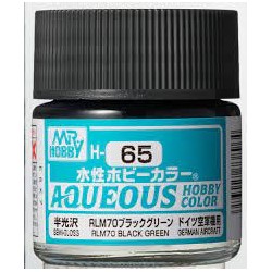 Aqueous Hobby Colors - MRHH-065 - Black Green - 10 ml