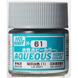 Aqueous Hobby Colors - MRHH-061 - IJN Gray - 10 ml