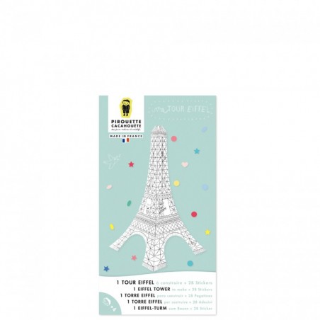 Pirouette Cacahouète - Loisirs créatifs - La Tour Eiffel à fabriquer en carton