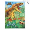 Depesche - Dino World - Journal intime avec code secret électronique