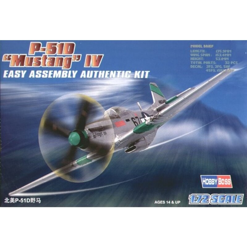 Hobby Boss - Maquette - Avion - P-51D Mustang