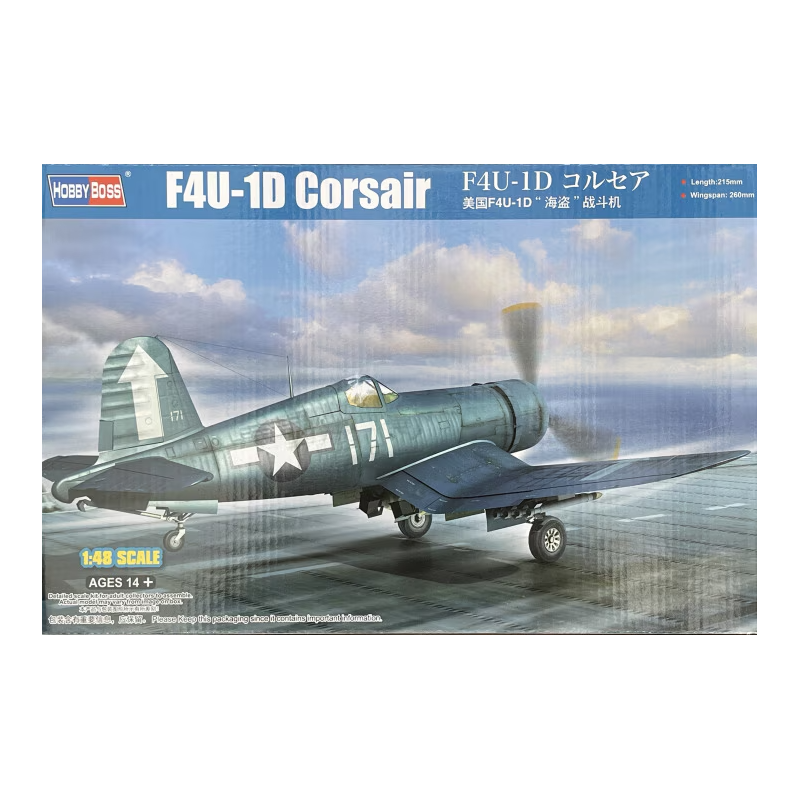 Hobby Boss - Maquette - Avion - F4U-1D Corsair