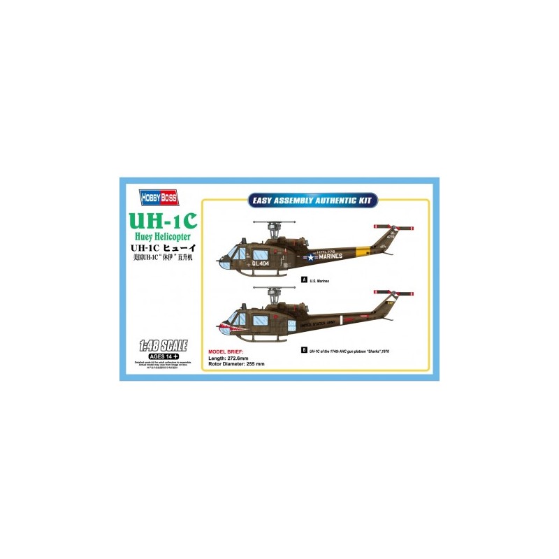 Hobby Boss - Maquette - Hélicoptère - UH-1C Huey