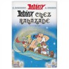 Aimant magnet décoratif - Astérix chez Rahazade