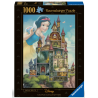 Ravensburger - Puzzle 1000 pièces - Disney - Blanche Neige