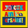 Puzzle carte postale