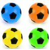 MGM - Ballon de foot en mousse - Grand modèle - Coloris aléatoire