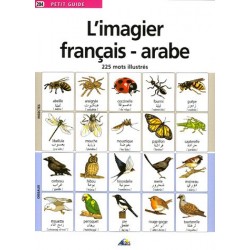 Aedis collection - Numéro 204 - Imagier français arabe