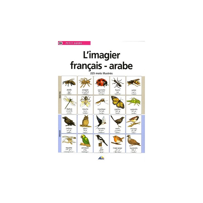 Aedis collection - Numéro 204 - Imagier français arabe