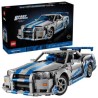 Lego - 42210 - Technic - Voiture Nissan Skylin GTR