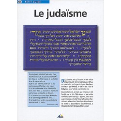 123 LE JUDAISME