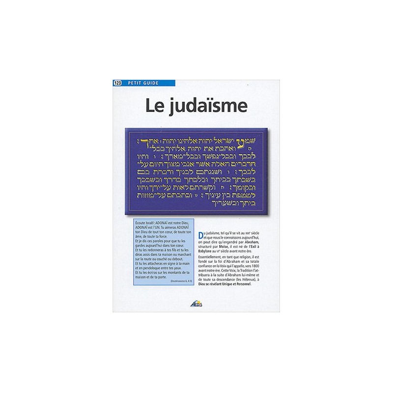 Aedis collection - Numéro 123 - Le Judaisme
