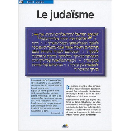 Aedis collection - Numéro 123 - Le Judaisme