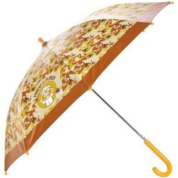 sigikid - 23684 - Jeu de Plein Air et Sport - Parapluie - Forest Explorer