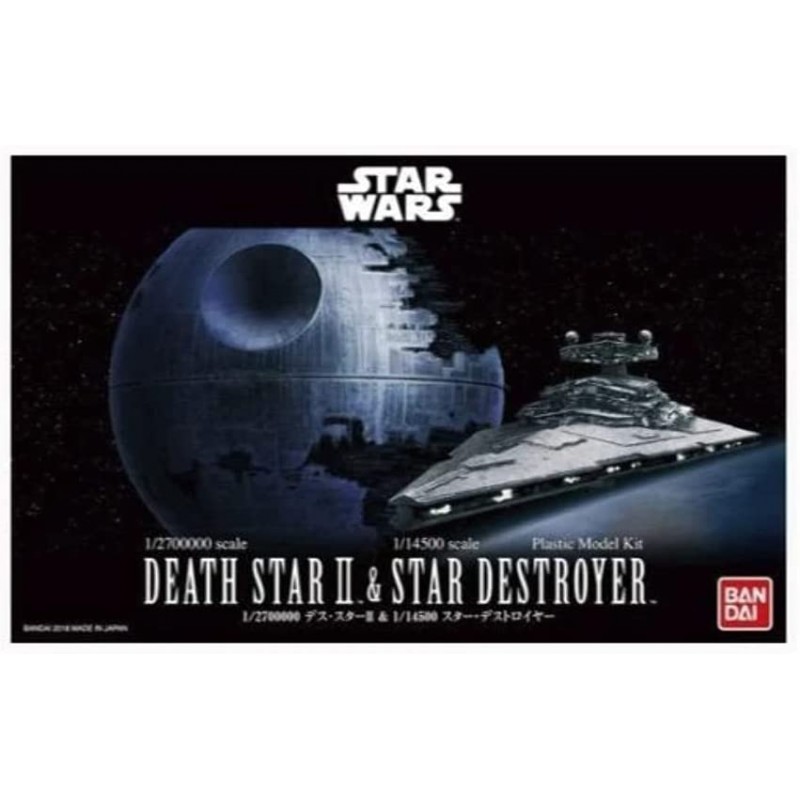 Revell - 1207 - Bandai - Bandai death star II et imperial star destr.